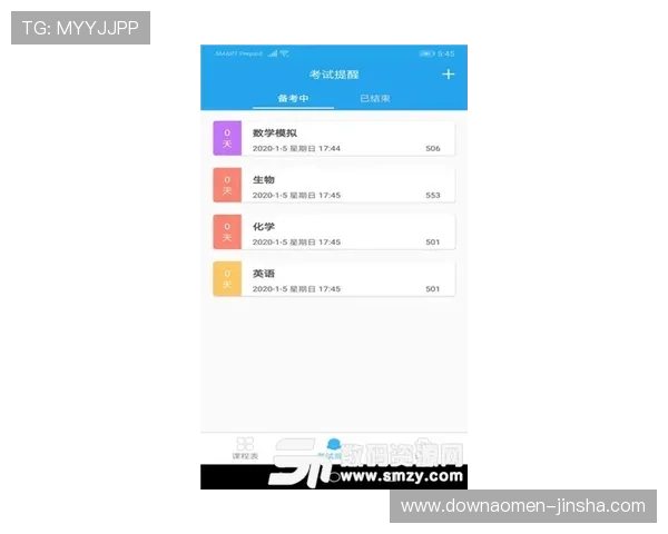 多渠道金沙手机版登录线路汇总，提供多样化登录方式保障玩家随时随地畅玩游戏