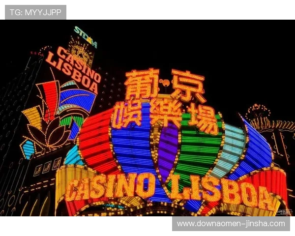 葡京娱乐：探索澳门葡京带来的奢华博彩体验与丰富的娱乐活动