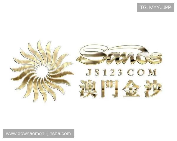 金沙国际澳门的会议与宴会服务专业高效，是商务活动与私人聚会的理想场所