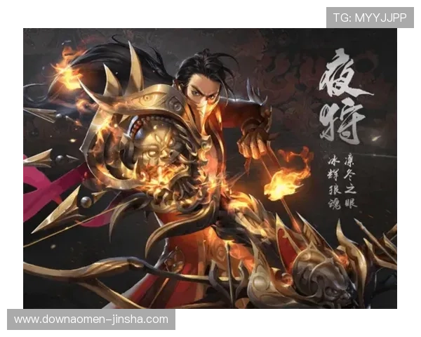 js金沙官网玩家必看攻略指南，帮助新手快速上手游戏技巧与提升游戏体验