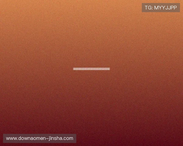 金沙娱乐注册多平台支持，随时随地畅玩精彩游戏内容