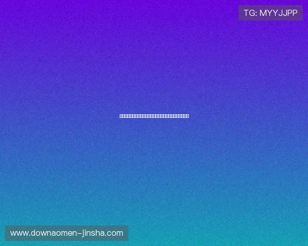 澳门金沙中国有限公司官网注册流程详解及账号安全维护指南 澳门金沙中国有限公司官网注册流程详解及账号安全维护指南