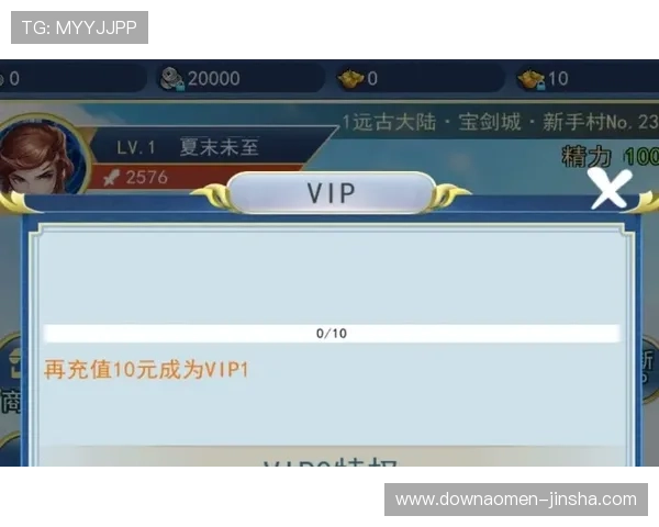 澳门大金沙论坛最新资讯与攻略,助你轻松掌握游戏技巧与玩法秘籍 澳门大金沙论坛最新资讯与攻略,助你轻松掌握游戏技巧与玩法秘籍