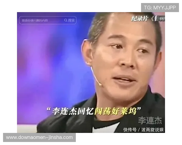 提升游戏体验必看,金沙9570登录入口详细攻略与安全登录技巧分享 提升游戏体验必看,金沙9570登录入口详细攻略与安全登录技巧分享