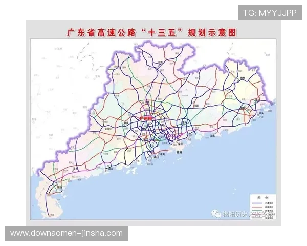 金沙中国广东集团在广东省的投资项目及合作伙伴关系全面解析