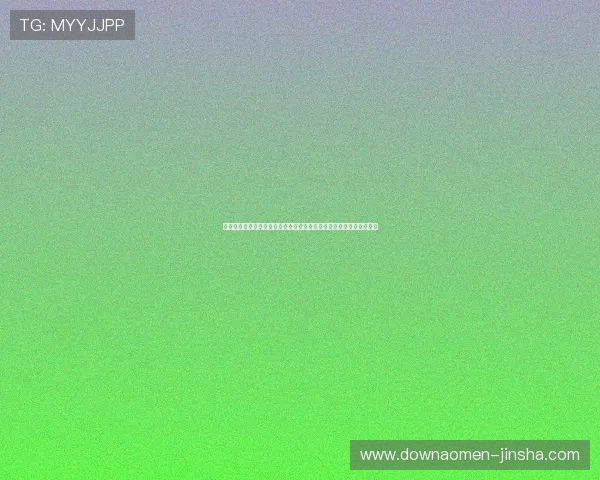 金沙国际唯一官网网址官方最新更新，确保玩家畅享无忧游戏体验指南