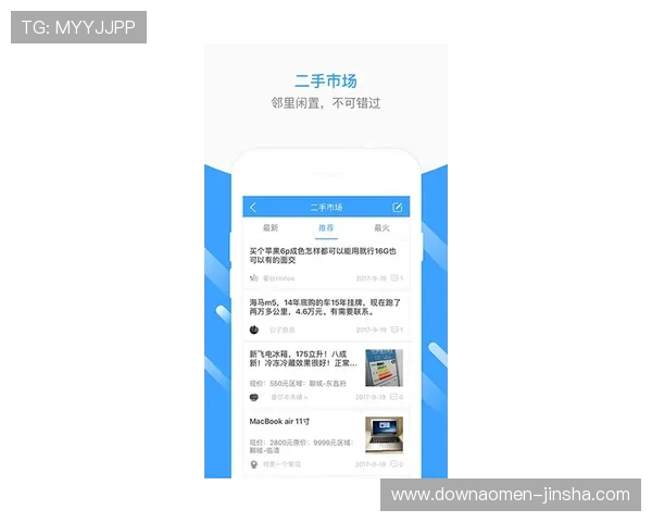 金沙国际app下载官网官方平台提供多种游戏下载渠道，保障玩家权益