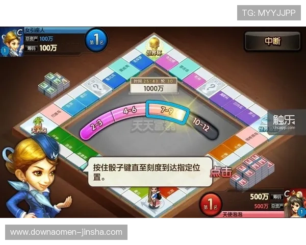 金沙官网唯一网址app安全可靠，提供最全面的游戏资讯与在线娱乐体验