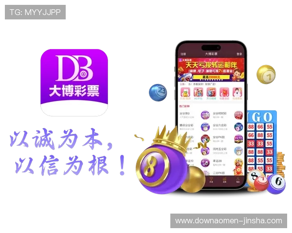 金沙期牌网页版免费试玩，零门槛开启您的精彩博彩体验