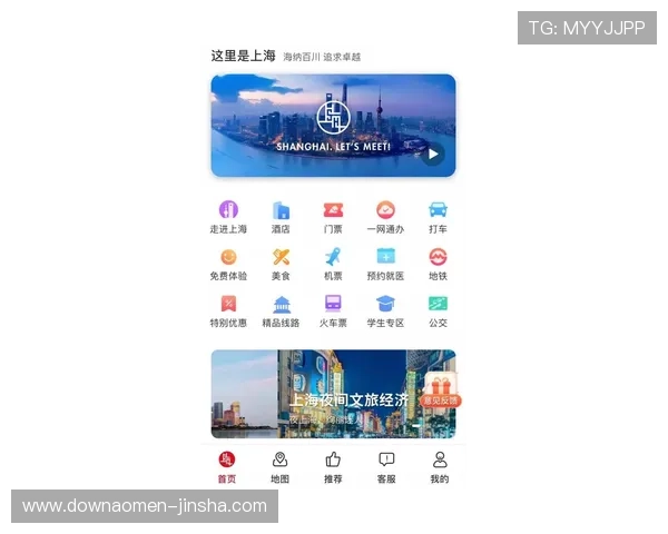 金沙湾娱乐最新官方网站上线带来全新界面设计与便捷操作体验 金沙湾娱乐最新官方网站上线带来全新界面设计与便捷操作体验