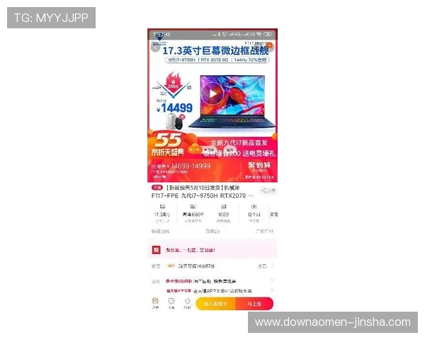 金沙澳门官方网站下载糖果派对玩家评价，真实体验分享助你选择最佳游戏策略