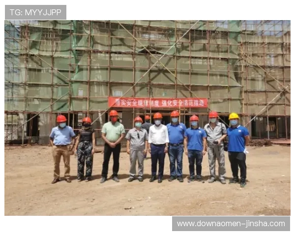 金沙澳门有限公司最新动态：企业新闻、合作项目及市场扩展情况