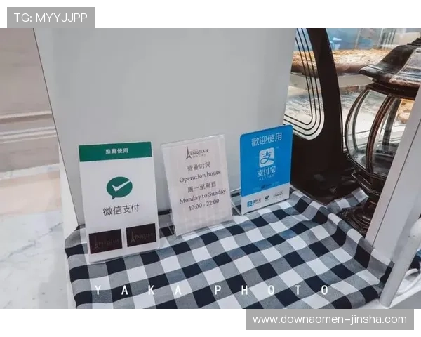 金沙现金网下载官网便捷操作指南，帮助新手快速上手享受精彩游戏体验