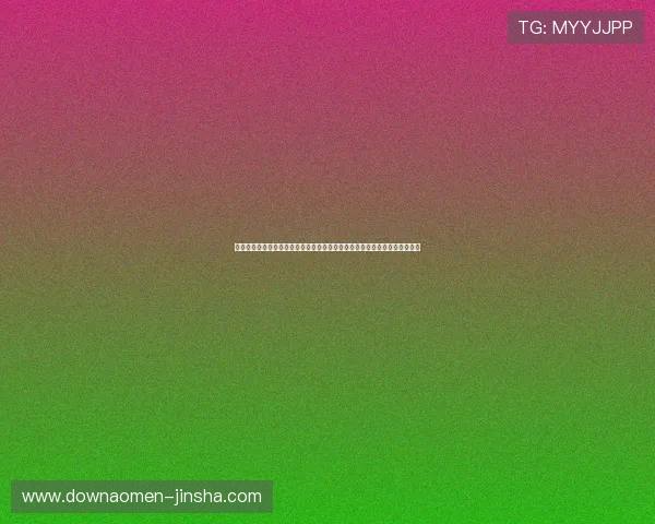 金沙线上的娱乐官方网站安全可靠,提供多样化的游戏选择和优质的客户服务 金沙线上的娱乐官方网站安全可靠,提供多样化的游戏选择和优质的客户服务