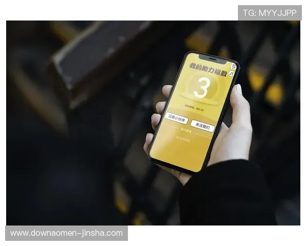 金沙第一娱乐娱城官网最新优惠活动,丰富奖励助力玩家轻松赢取大奖 金沙第一娱乐娱城官网最新优惠活动,丰富奖励助力玩家轻松赢取大奖