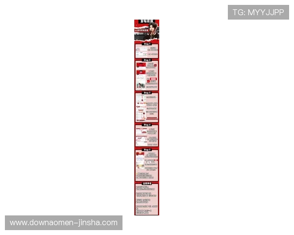 4001百老汇真人平台最新玩法介绍与操作指南帮助玩家轻松上手