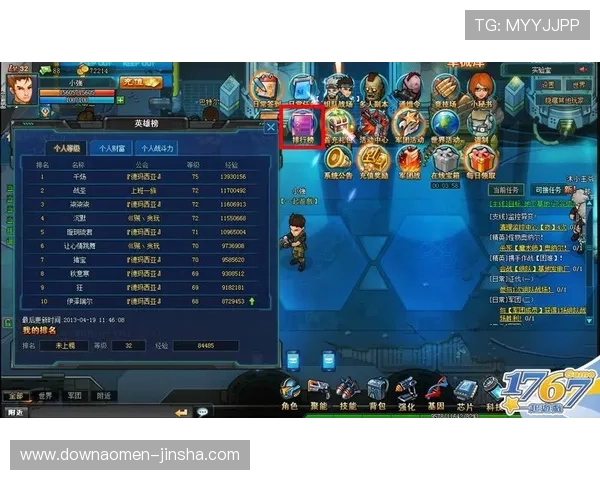 信誉现金下载官网官方正版,保障用户资金安全的优质游戏平台介绍 信誉现金下载官网官方正版,保障用户资金安全的优质游戏平台介绍