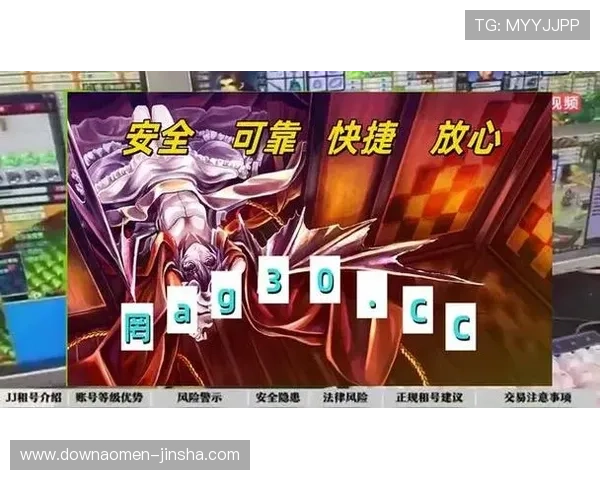 全面解析金沙pg电子游戏特色与技巧提升你的胜率实现稳定盈利 全面解析金沙pg电子游戏特色与技巧提升你的胜率实现稳定盈利