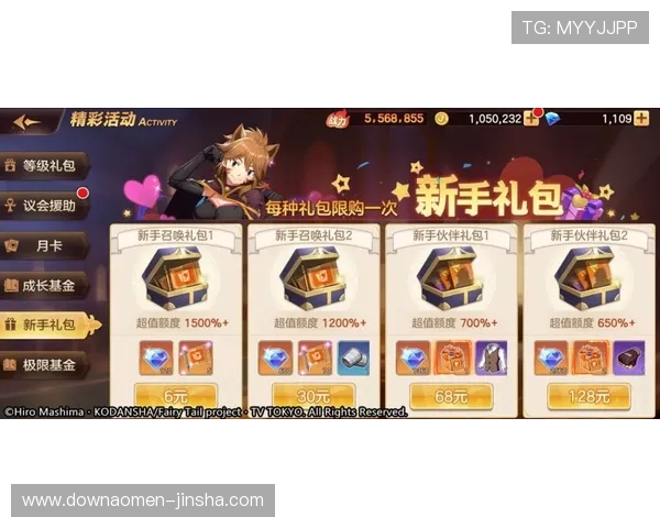 加入老金沙官网会员享受专属福利，开启你的尊贵游戏体验之旅