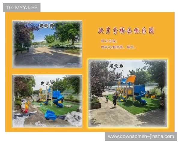 最新版本金沙游乐场app下载指南，帮助玩家快速掌握游戏玩法与技巧