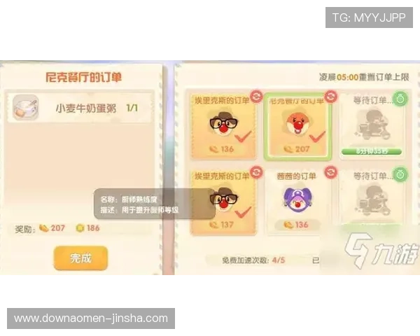 澳门庄闲网站最新玩法攻略助你轻松掌握赢钱技巧实现稳定盈利