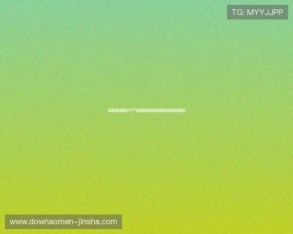 澳门美高梅手机版APP如何保障账号安全与个人信息保护的实用建议 澳门美高梅手机版APP如何保障账号安全与个人信息保护的实用建议