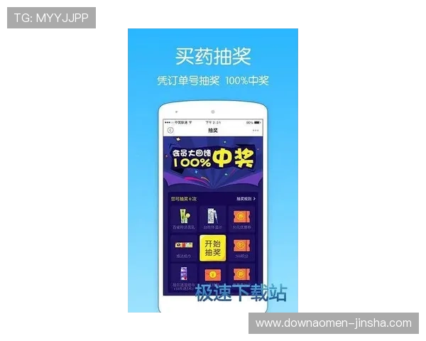 美高梅官方手机版客服支持服务,专业团队全天候为玩家提供帮助与咨询 美高梅官方手机版客服支持服务,专业团队全天候为玩家提供帮助与咨询