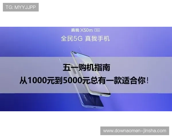 美高梅旗舰厅注册平台操作指南,详细步骤助你快速注册畅玩 美高梅旗舰厅注册平台操作指南,详细步骤助你快速注册畅玩