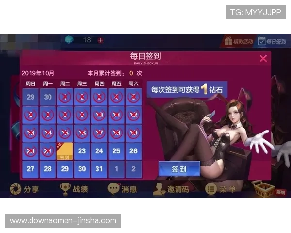 金沙城娱乐最新官方app下载安装指南，全面解析最新版本功能与安全保障措施