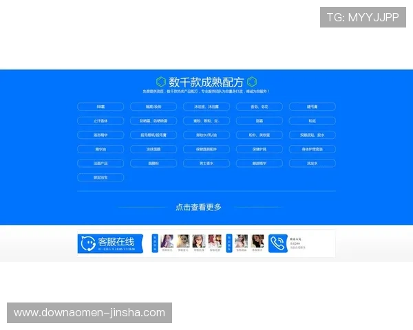 4001百老汇官网网址最新入口及详细导航指南帮助玩家轻松访问