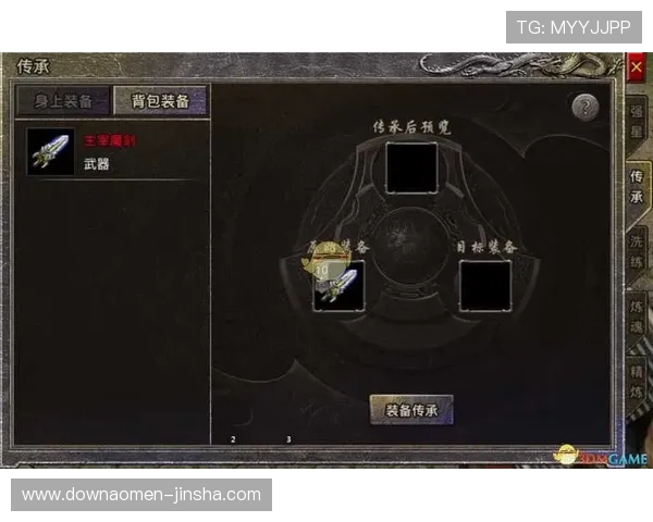 全面解析澳门赌场玩法:不同类型游戏的玩法特点与获胜策略 全面解析澳门赌场玩法:不同类型游戏的玩法特点与获胜策略