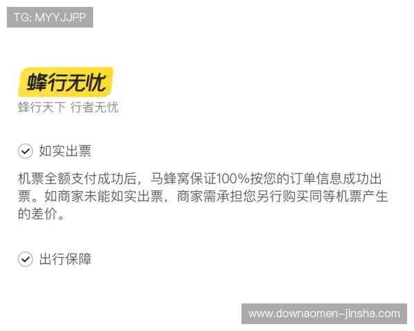 凯旋门app官网常见问题解答与客服支持,解决玩家在游戏过程中遇到的各种疑问 凯旋门app官网常见问题解答与客服支持,解决玩家在游戏过程中遇到的各种疑问