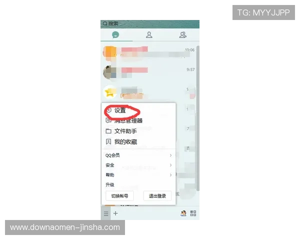 如何安全访问金沙6038官方网站，避免钓鱼网站和账号信息泄露的实用技巧