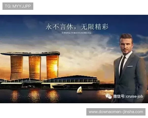 安全可靠的拉斯维加斯金沙集团app下载渠道，保障您的账户安全与资金安全