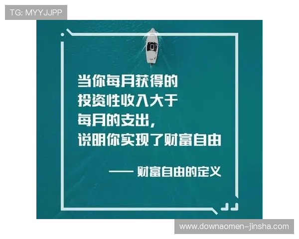 掌握最新赛马会投注站手机娱乐玩法技巧，轻松提升中奖率实现财富自由