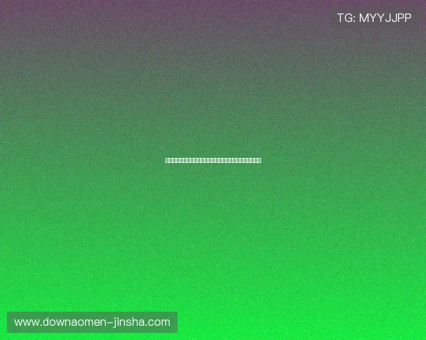 澳门六合彩在线地址安全可靠，最新官方入口推荐与使用指南