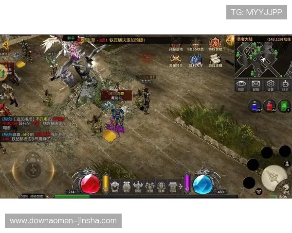 澳门博发客服服务全方位介绍解决玩家在游戏中遇到的各种问题