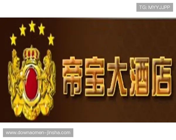 澳门娱乐城线上官方入口安全可靠，轻松畅玩多款热门游戏体验升级