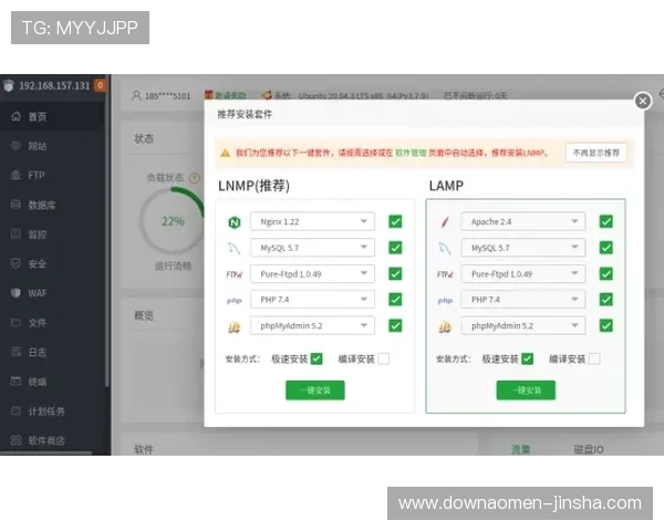 百老汇官网地址最新查询指南帮助玩家轻松找到官方入口