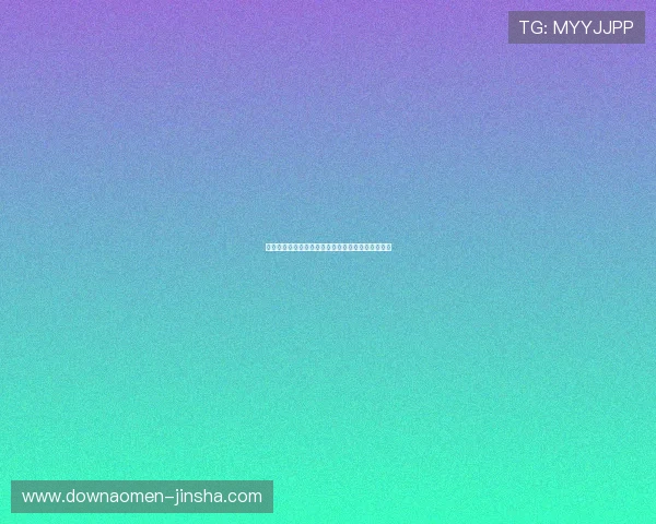 美高梅中国官网注册流程详解新手玩家快速入门指南