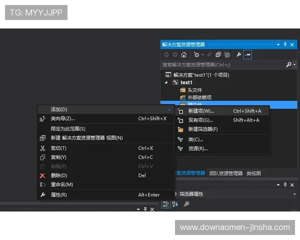 金沙彩票官方网站注册流程详解，快速入门新手必看的完整指南
